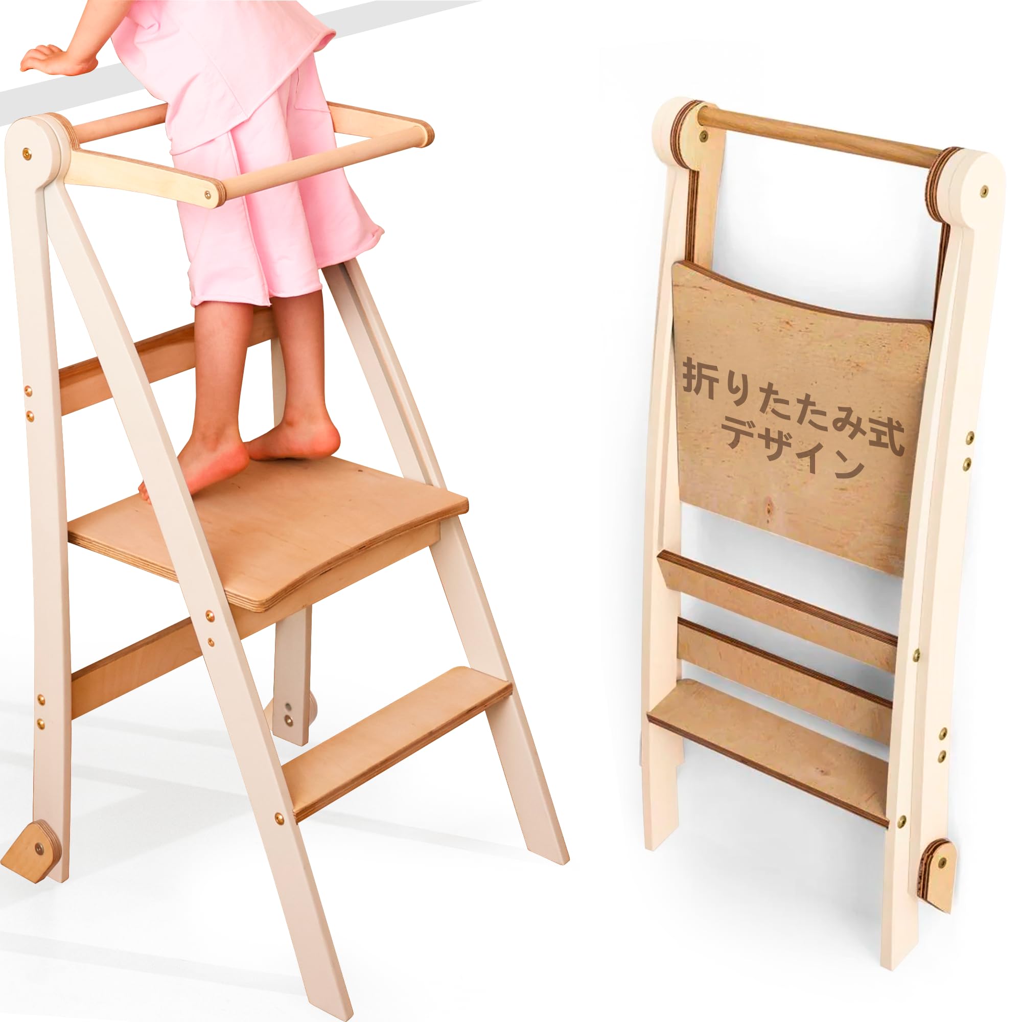 Amazon｜木製モンテッソーリ学習タワー 省スペース設計：折りたたみ式
